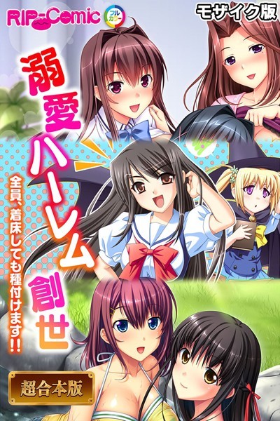 Thumbnail of post image 093