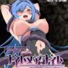 Thumbnail of related posts 078