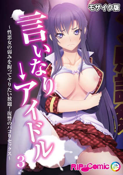 Thumbnail of post image 078