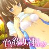 Thumbnail of related posts 020