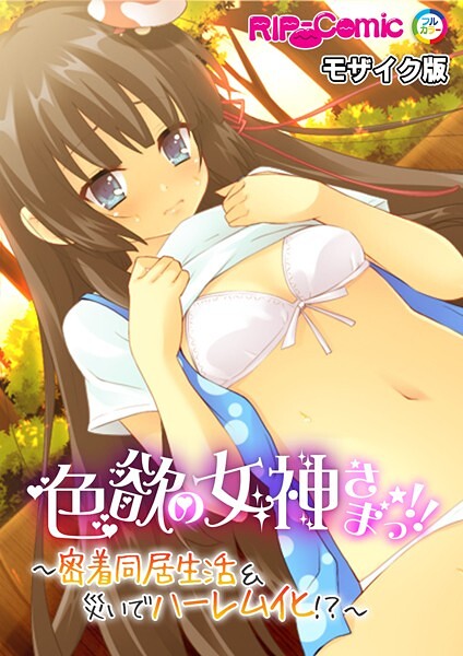 Thumbnail of post image 186