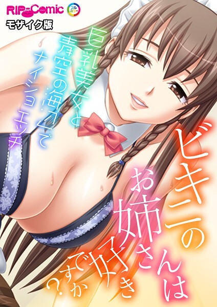 Thumbnail of post image 169