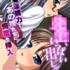 Thumbnail of related posts 136