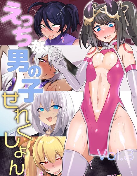 Thumbnail of post image 059
