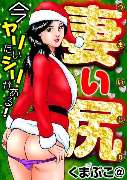 Thumbnail of new posts 088