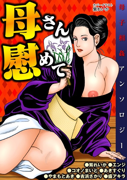 Thumbnail of post image 174