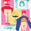 Thumbnail of related posts 058