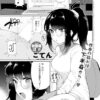 Thumbnail of related posts 117
