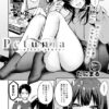 Thumbnail of related posts 123
