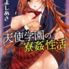 Thumbnail of related posts 180