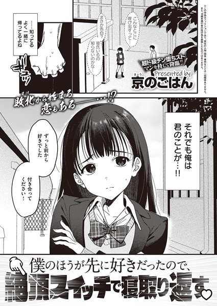 Thumbnail of post image 087