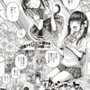 Thumbnail of related posts 045