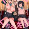 Thumbnail of related posts 072