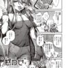 Thumbnail of related posts 034