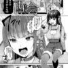 Thumbnail of related posts 194