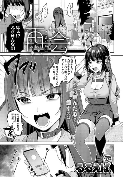 Thumbnail of new posts 051