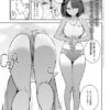 Thumbnail of related posts 062