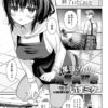 Thumbnail of related posts 145