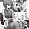 Thumbnail of related posts 000