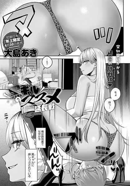 Thumbnail of post image 157