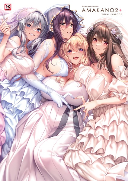 Thumbnail of post image 137