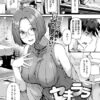 Thumbnail of related posts 075