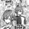Thumbnail of related posts 059
