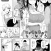 Thumbnail of related posts 183