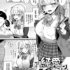 Thumbnail of related posts 090