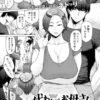 Thumbnail of new posts 036