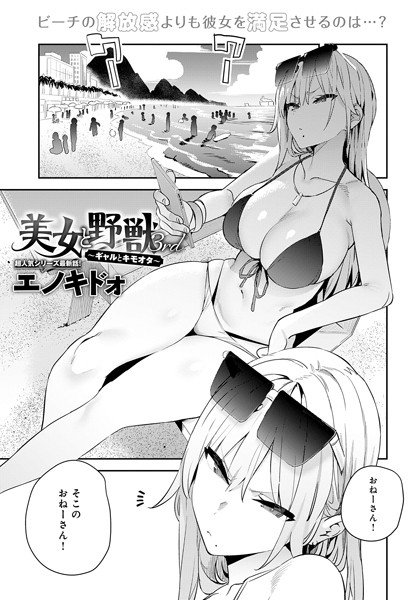 Thumbnail of post image 184