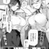Thumbnail of related posts 014