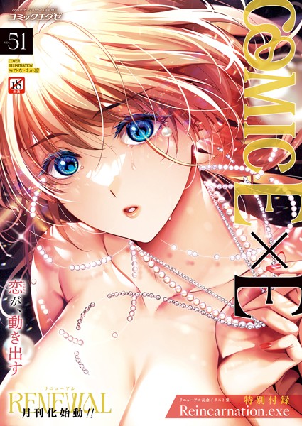 Thumbnail of post image 078