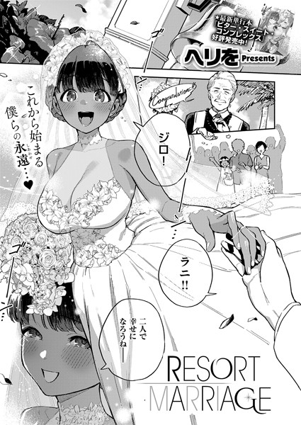 Thumbnail of new posts 073