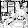Thumbnail of related posts 026