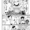 Thumbnail of related posts 119