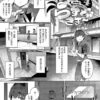 Thumbnail of related posts 087