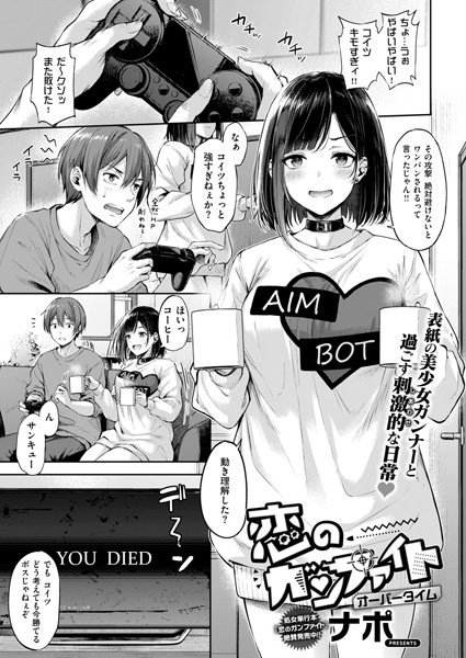 Thumbnail of post image 191