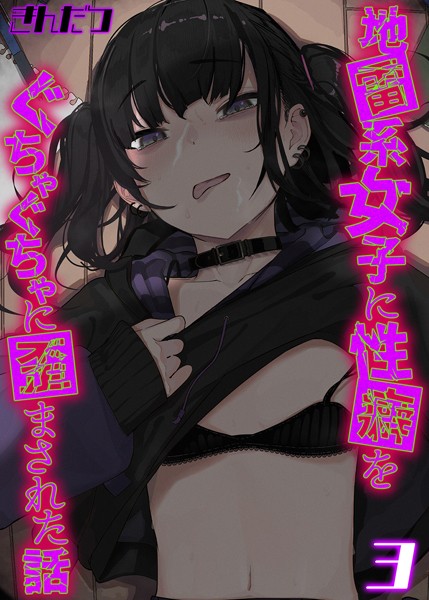 Thumbnail of post image 127