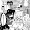 Thumbnail of new posts 187