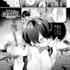 Thumbnail of related posts 026