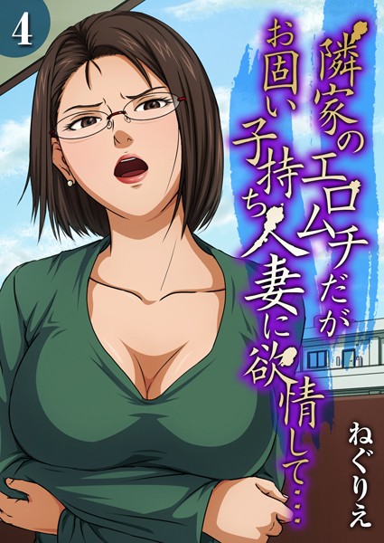 Thumbnail of new posts 012