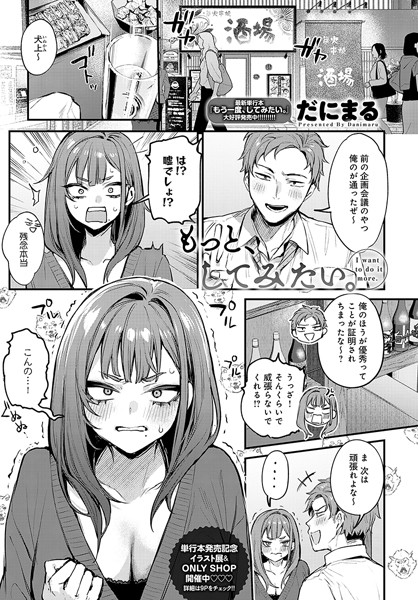 Thumbnail of post image 174