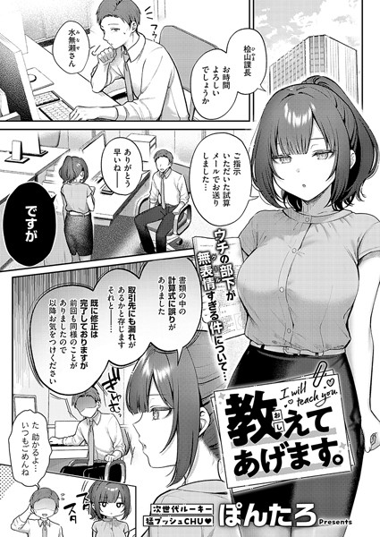 Thumbnail of post image 072