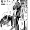 Thumbnail of related posts 100
