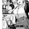 Thumbnail of related posts 001