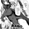 Thumbnail of related posts 138