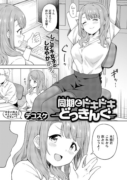 Thumbnail of post image 135