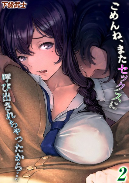 Thumbnail of new posts 017