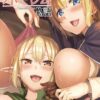 Thumbnail of related posts 142